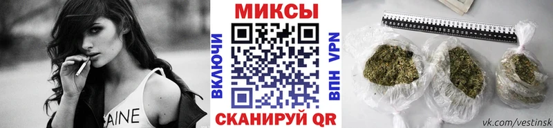 купить наркотики цена  Морозовск  Бутират BDO 
