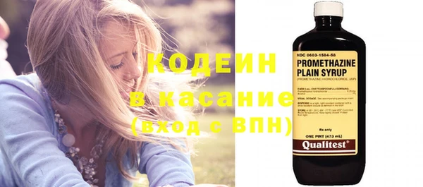 метадон Алзамай