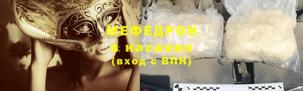 винт Алексин
