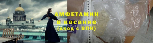 метадон Алзамай