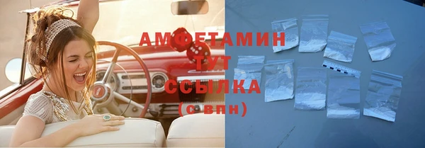 метадон Алзамай
