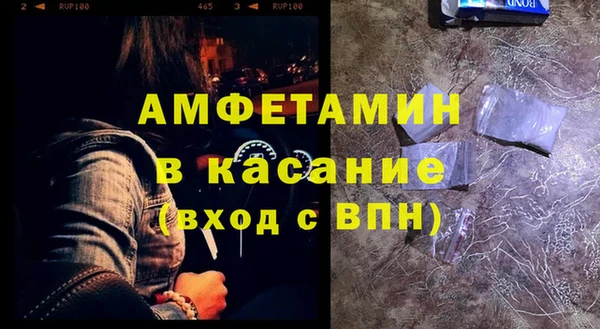 метадон Алзамай