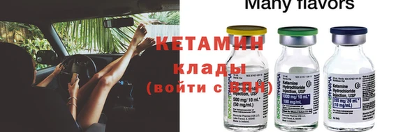 винт Алексин
