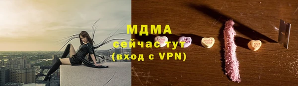 винт Алексин