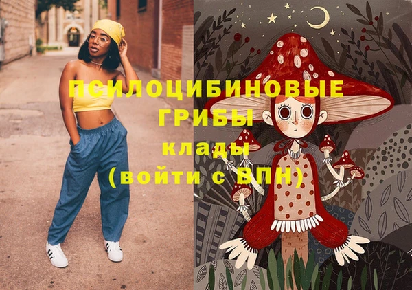 гашиш Алексеевка