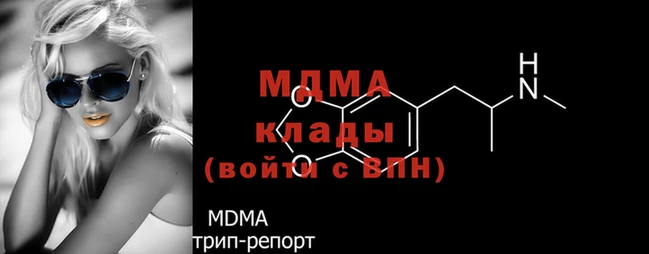 метадон Алзамай