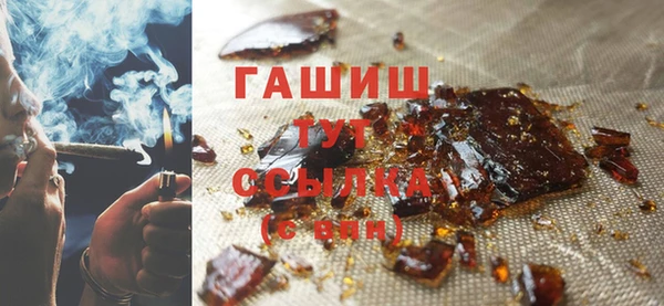 метадон Алзамай
