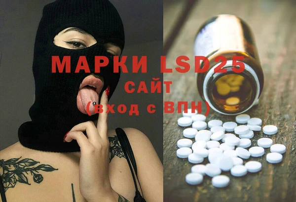 гашиш Алексеевка