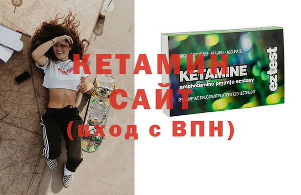винт Алексин