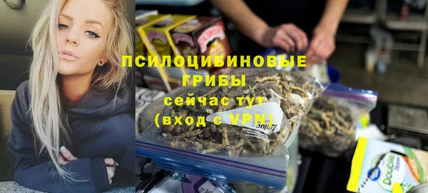 гашиш Алексеевка