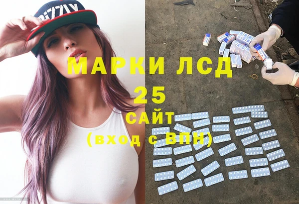 винт Алексин