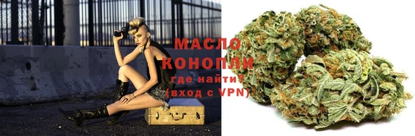 гашиш Алексеевка