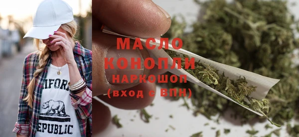 гашиш Алексеевка